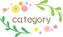 Category