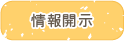 ���J��