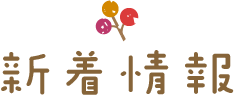 �V�����